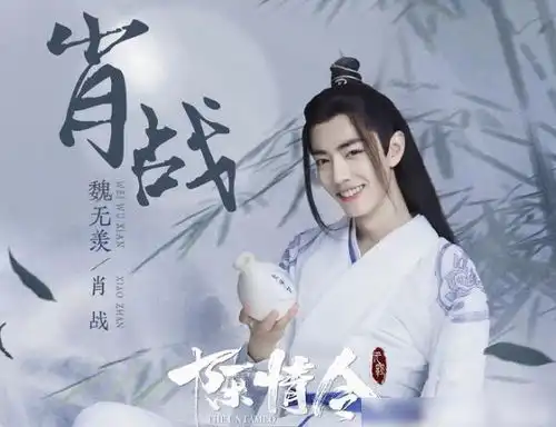 继肖战余生后,朱一龙新剧也要演医生得知女主人选,追定了
