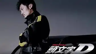 余文乐只用了一句台词就撑起整部手机芯战,这演技你服不服