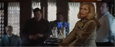 东方快车谋杀案一部没有推理的推理电影,还可以看什么
