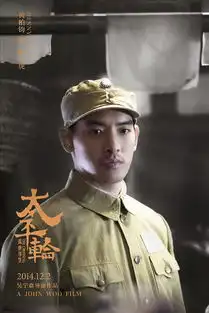 组图太平轮三王三后率群星揭幕贺岁盛宴
