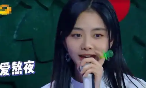 快本下期阵容逆天,罗云熙不算啥,想见你男主也来啦
