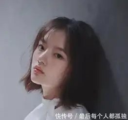 悲伤逆流成河电影易遥是谁演的又挖到一枚高级脸