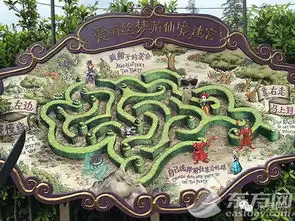上海迪士尼亲子游体验五星推荐巴斯光年星际营救
