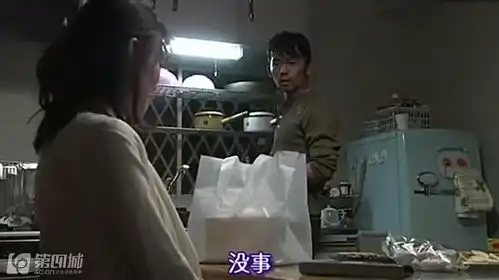 图解雨夜的来访者不恐怖的温情反转剧,放心看
