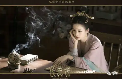 新版绝代双骄主咖集体翻车,最美女配只能演炮灰,请导演看眼科