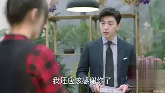 一千零一夜第7集剧照,一千零一夜图片
