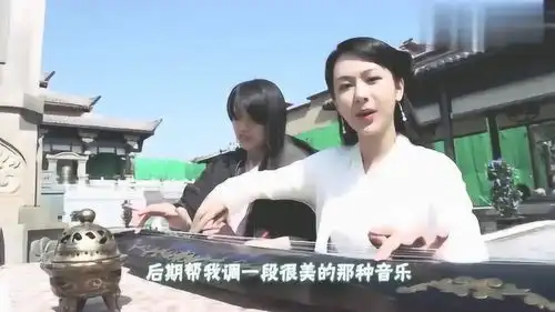 天乩之白蛇传说幕后花絮,杨紫任嘉伦片场学琴欢乐多
