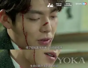 金宇彬的肉体裴秀智的颜都很完美但她的牙真的很出戏
