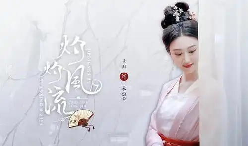 北影校花景甜20岁35岁颜值变化,一直很甜,司藤是巅峰