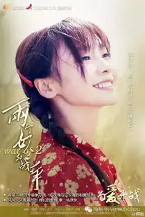 柳岩每张近照都不一样整容是一个老生常谈的话题
