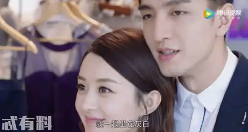 你和我的倾城时光厉致谦的婚纱被发现格蕾丝大怒和宁维凯闹翻