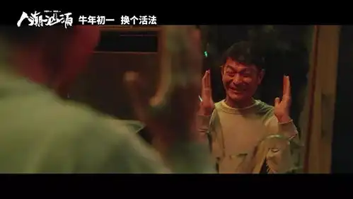 人潮汹涌失忆硬汉的顶级性感,落魄草根的逆袭人生