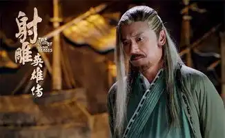 金庸武侠之黄药师,参加三次华山论剑,为何非要追求天下第一
