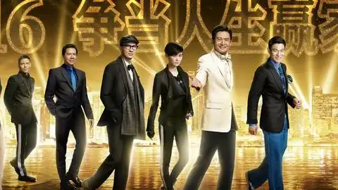 澳门风云3制作特辑钻石阵容篇
