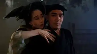倩女幽魂3
