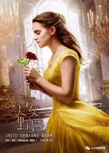 emmawatson带着野兽王子来上海了美女与野兽魔都首映
