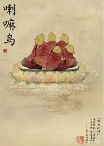 告诉你大鱼海棠里蕴含的中国艺术元素
