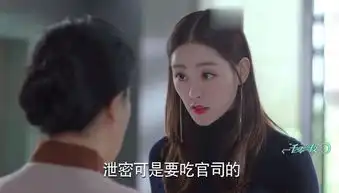 一千零一夜第21集剧照,一千零一夜图片
