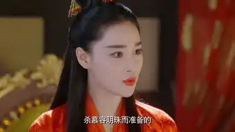 新边城浪子第16集剧照,新边城浪子图片
