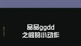 陈情令拍摄花絮背影就足矣令人沦陷
