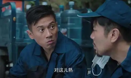 猎毒人中最聪明的人并不是吕云鹏,而是一早领盒饭的他