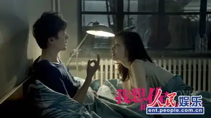 冯绍峰倪妮激吻剧照曝光天然出演好好的