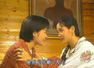 毁三观还是要看琼瑶紫菱爸爸才是一帘幽梦里最奇葩的人