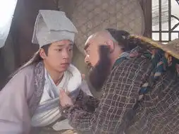 白蛇传官方剧照