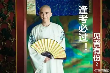 赵丽颖陈晓周冬雨虐恋升级宫锁沉香大尺度剧照曝光