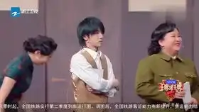 香蜜沉沉烬如霜花絮杨紫片场挑衅,打不过罗云熙跑不过邓伦
