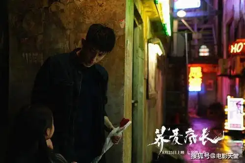 荞麦疯长垮了黄景瑜马思纯也没救回来
