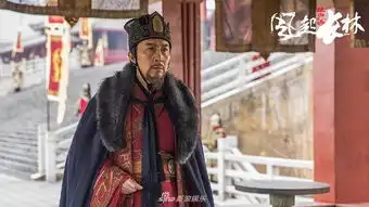 组图琅琊榜2曝剧照刘昊然独守长林府再遇新磨难新闻频道
