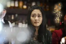 步步惊情再爆大批剧照现多角关系扑朔迷离
