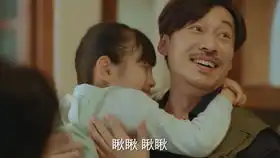 初恋那件小事混剪心机女看不起淼淼,男神一听怒了
