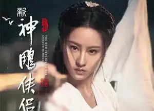 她演的是个啥玩意儿
