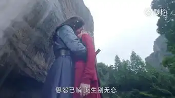 迪丽热巴张彬彬合唱你被写在我的歌里