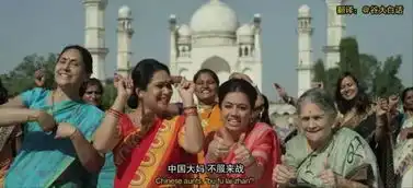 春节档冠军功夫瑜伽背后的营销负责人分享