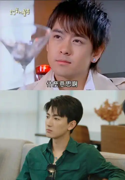 新版放羊的星星开播剧情设定大改,女二颜值太低,李威特出