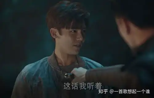 如何评价小生侯明昊在网剧盗墓笔记之怒海潜沙中的表现
