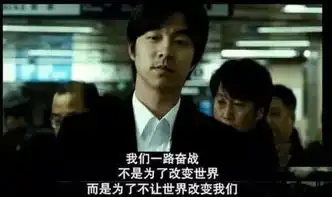 豆瓣评分9.4吊打蓝海传说,今年年末又一个爆款神剧来了
