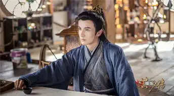 芸汐传热拍米热古装俊朗风度翩翩