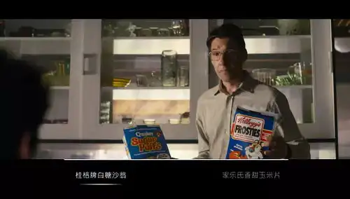 这部神作崩了,但它告诉你贫富贵贱来自运气,只有一种选择最幸福
