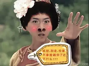 王大陆的嘴,周杰的鼻孔,细数被网友ps玩坏的明星