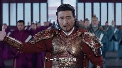 将夜盘点将夜爱国语录,唐王最霸气谁欺负我我就打谁国家兴亡匹夫有责这才是大国该有的气度
