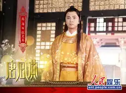唐宫燕发角色剧照何赛飞杨恭如惊艳华美
