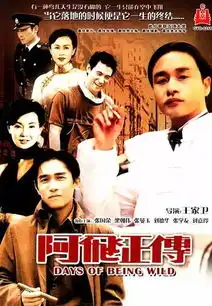 杭州人你多久看一次.rmvb了只给你五分钟
