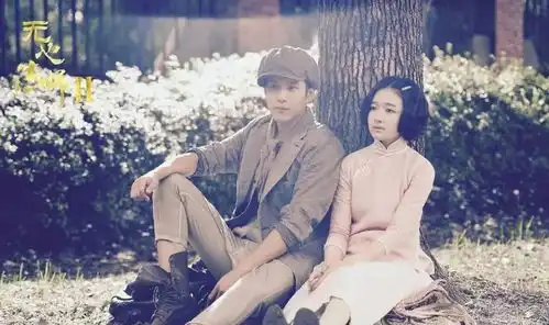 醒来多少年以后,如云般游走无心之爱
