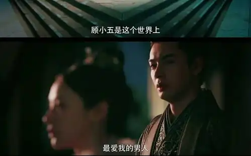 剧版东宫刚定档就延期,男女主也纷纷出现了真香现场