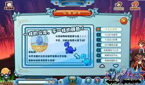 烽烟四起斗龙战士惊现可爱又威猛的变异斗龙
