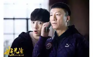 觉得自己是不是懂点演戏懂个屁